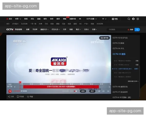 直播间形态正从信息窗向虚拟社区演进 增强受众的情感归属
